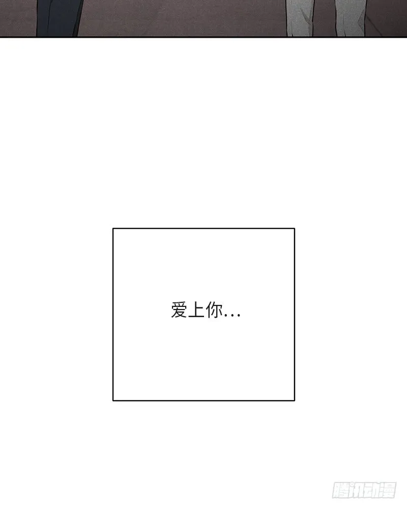 第38话 第83页