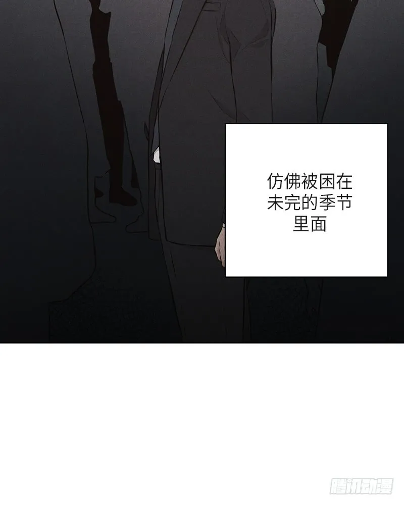第37话 第11页