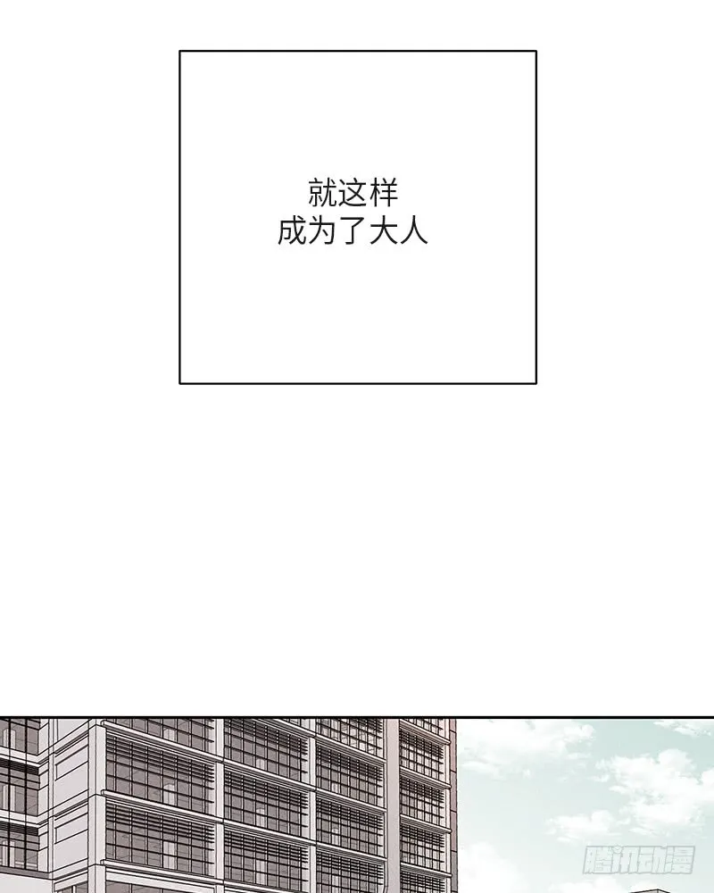 第37话 第12页