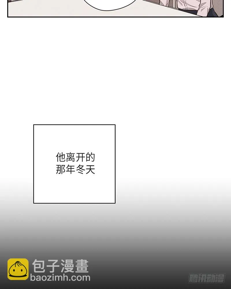 第37话 第14页