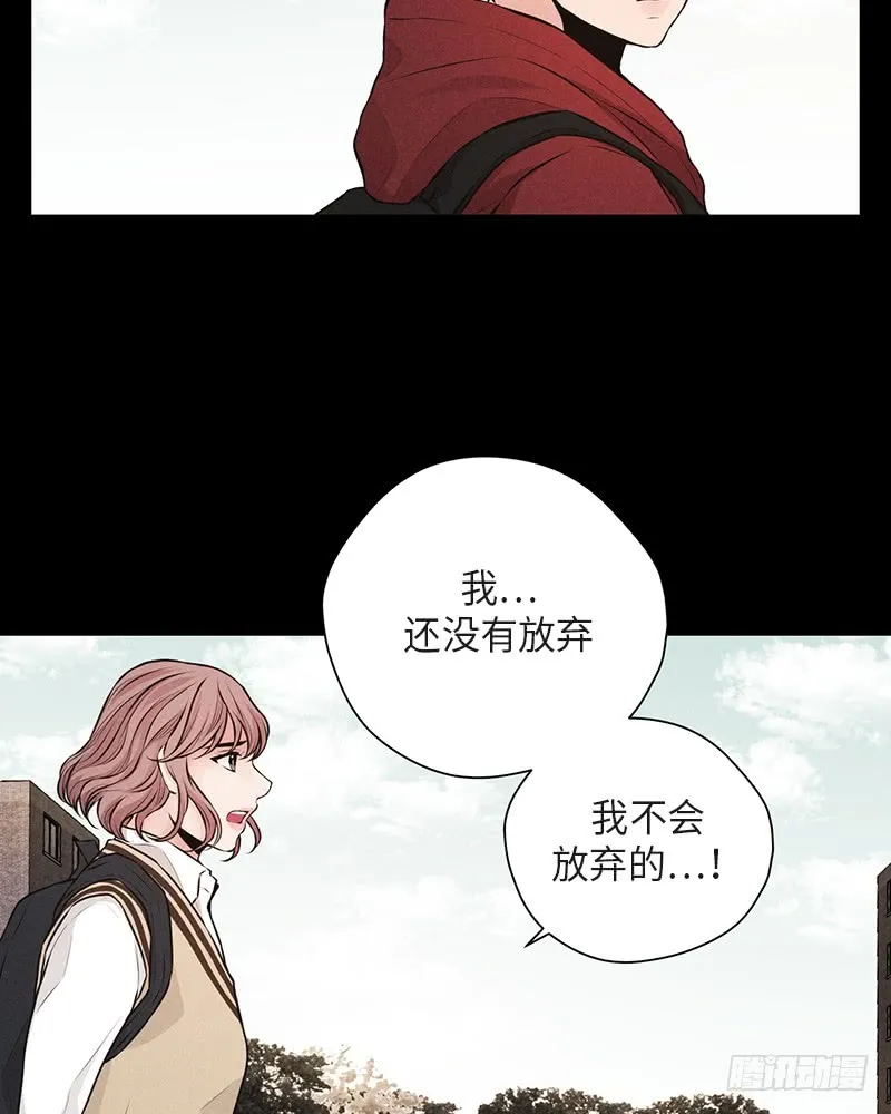 第37话 第34页