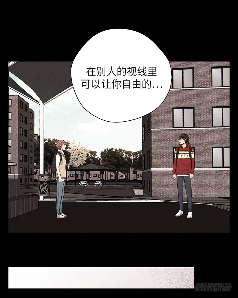 第37话 第37页