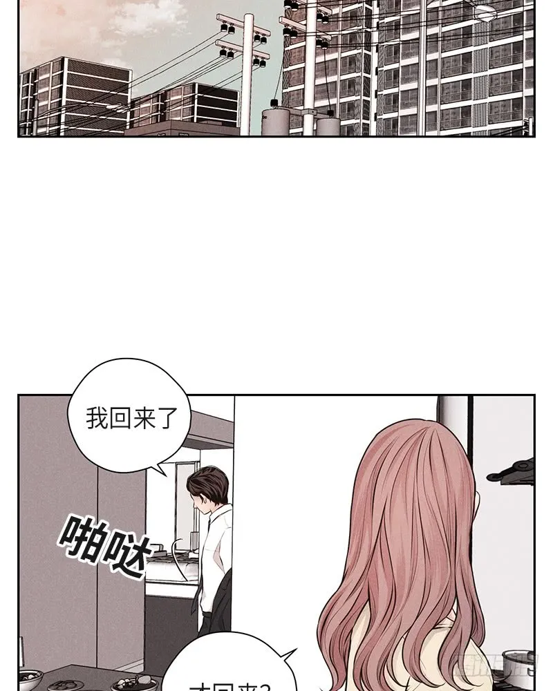 第37话 第43页