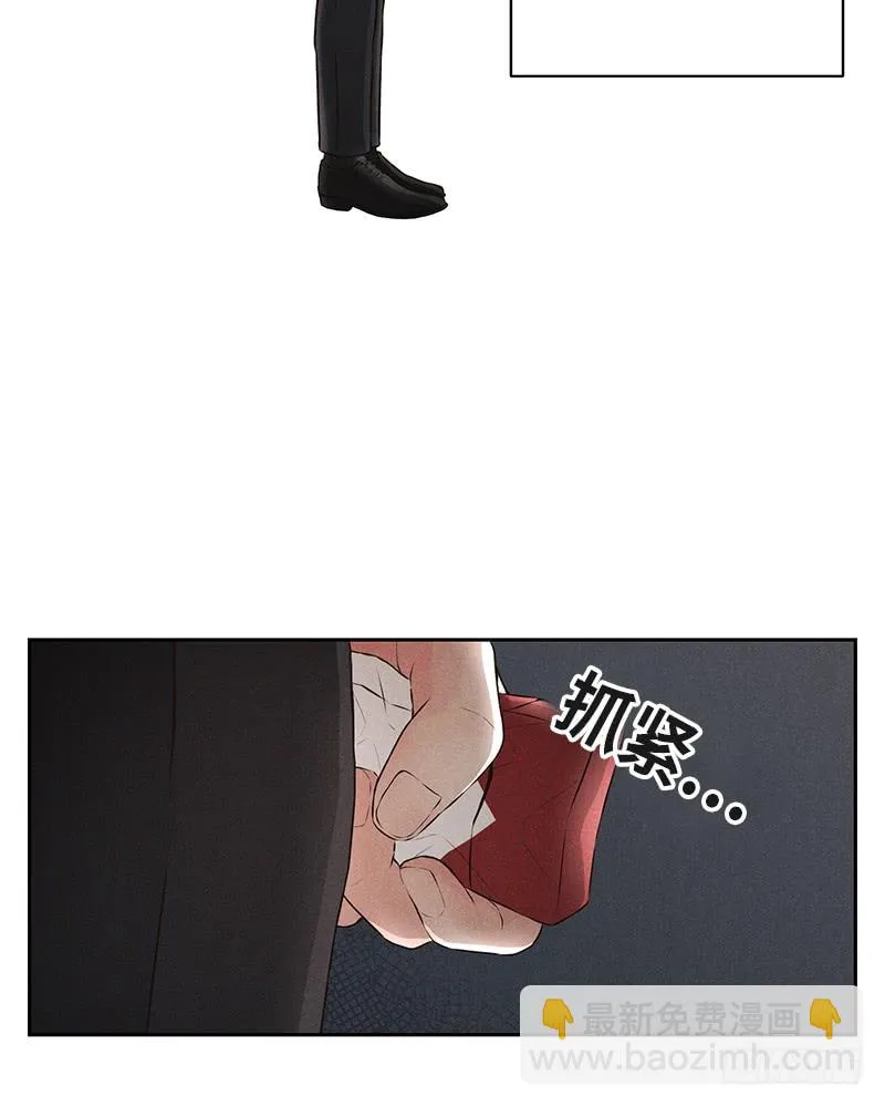 第37话 第58页