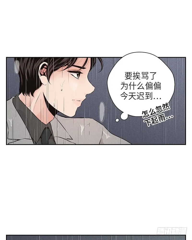 第37话 第64页