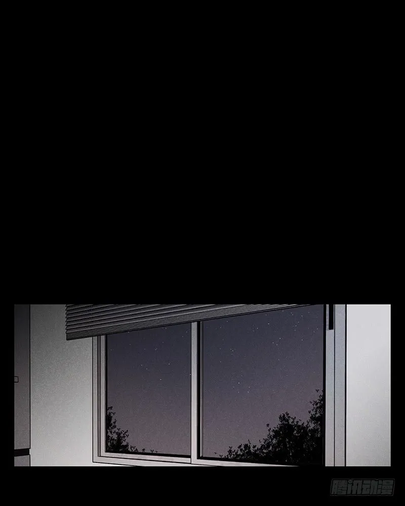第36话 第2页