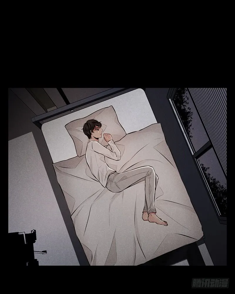 第36话 第3页