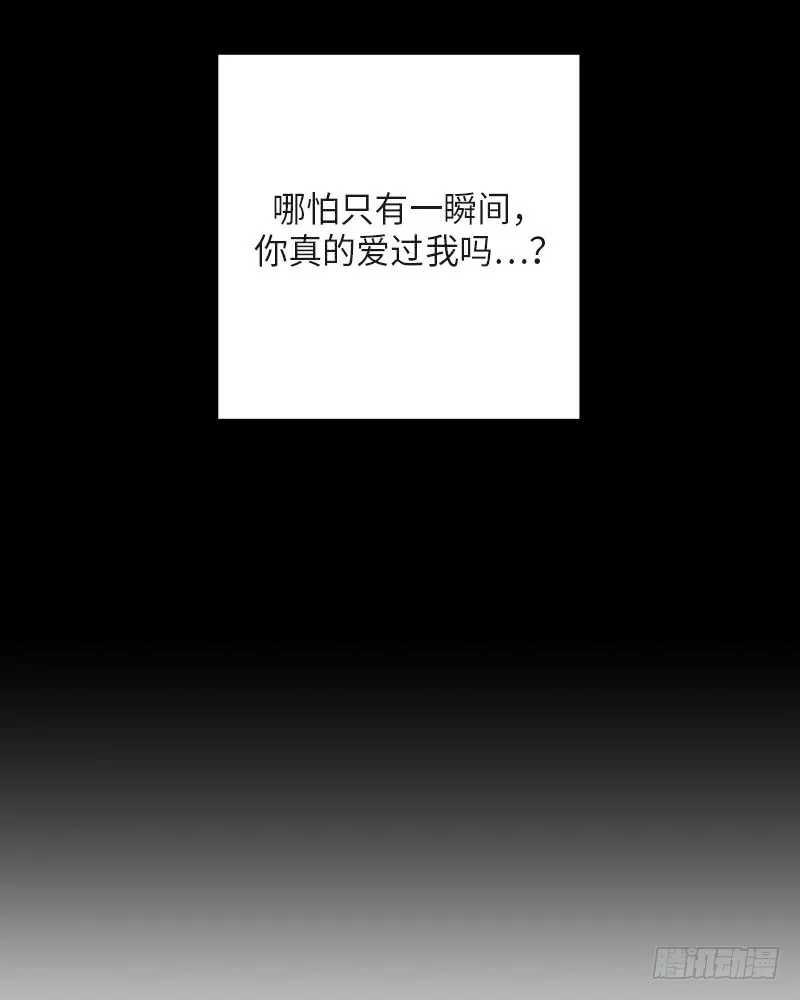 第36话 第10页