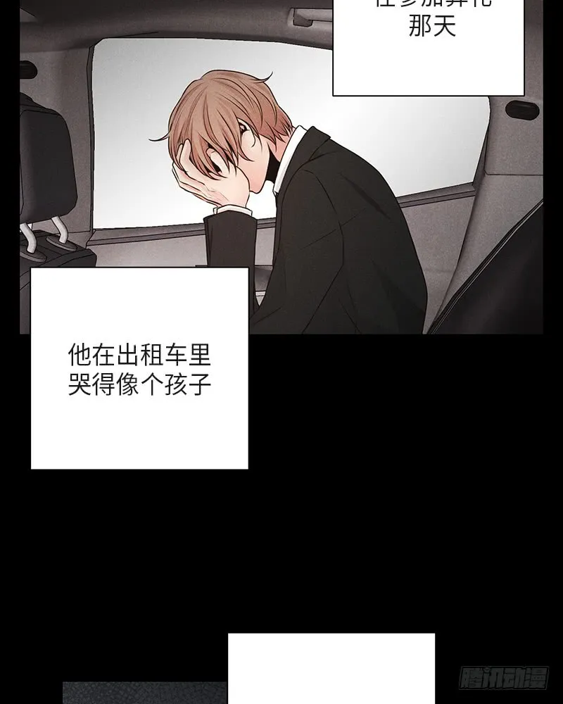 第36话 第15页