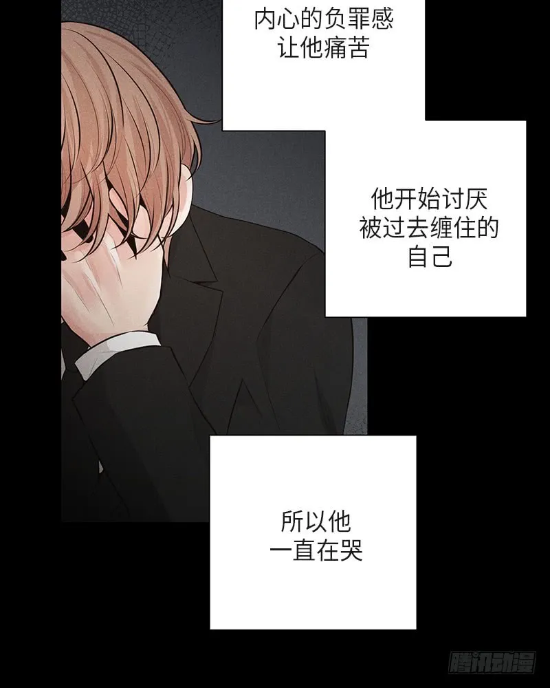 第36话 第16页