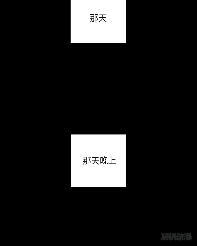 第36话 第18页