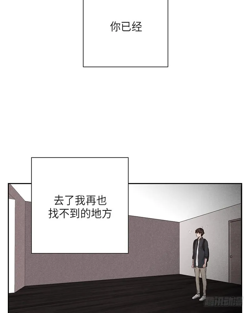 第36话 第25页