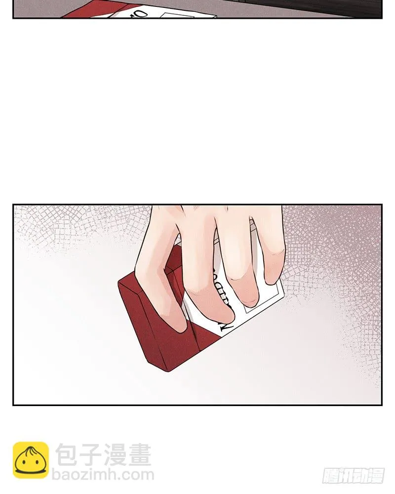 第36话 第29页