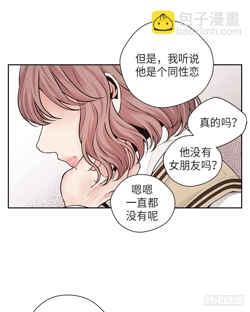 第36话 第35页