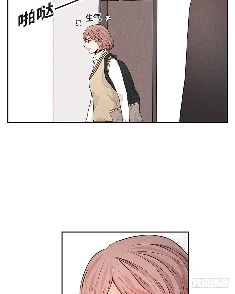 第36话 第43页