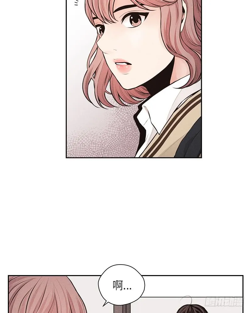 第36话 第44页
