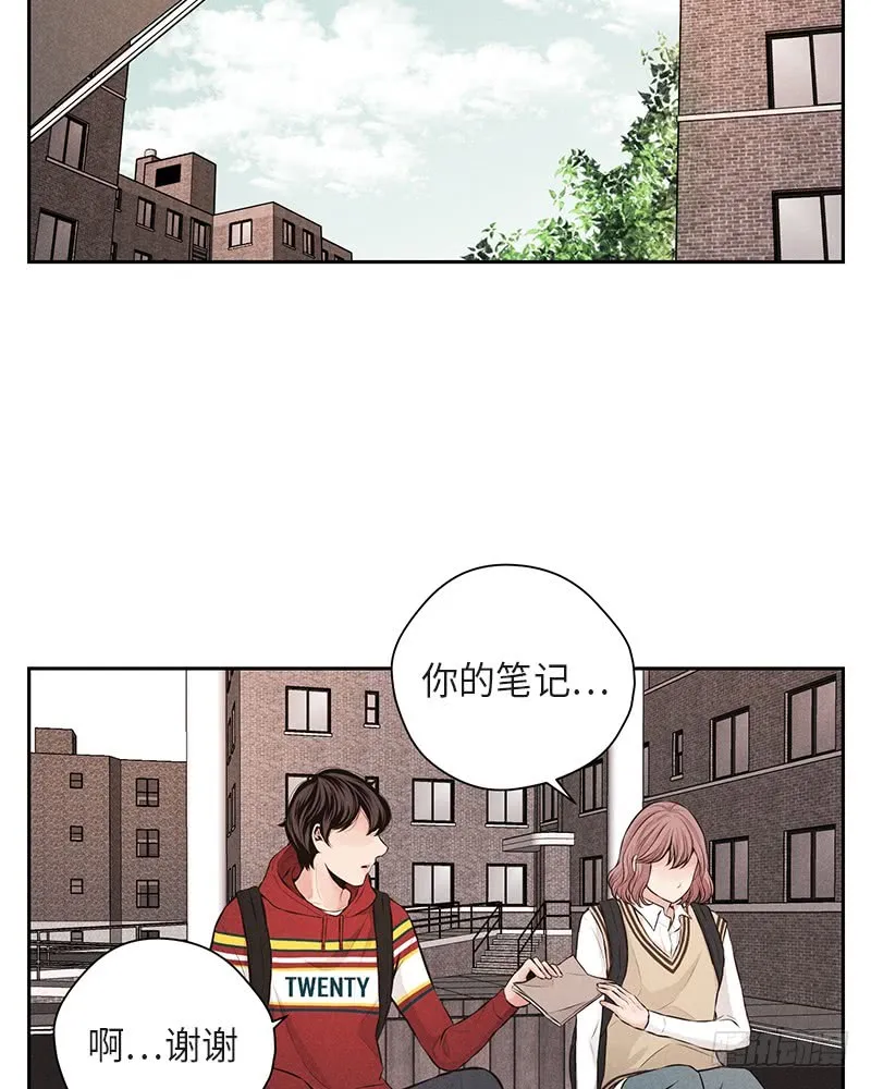 第36话 第46页