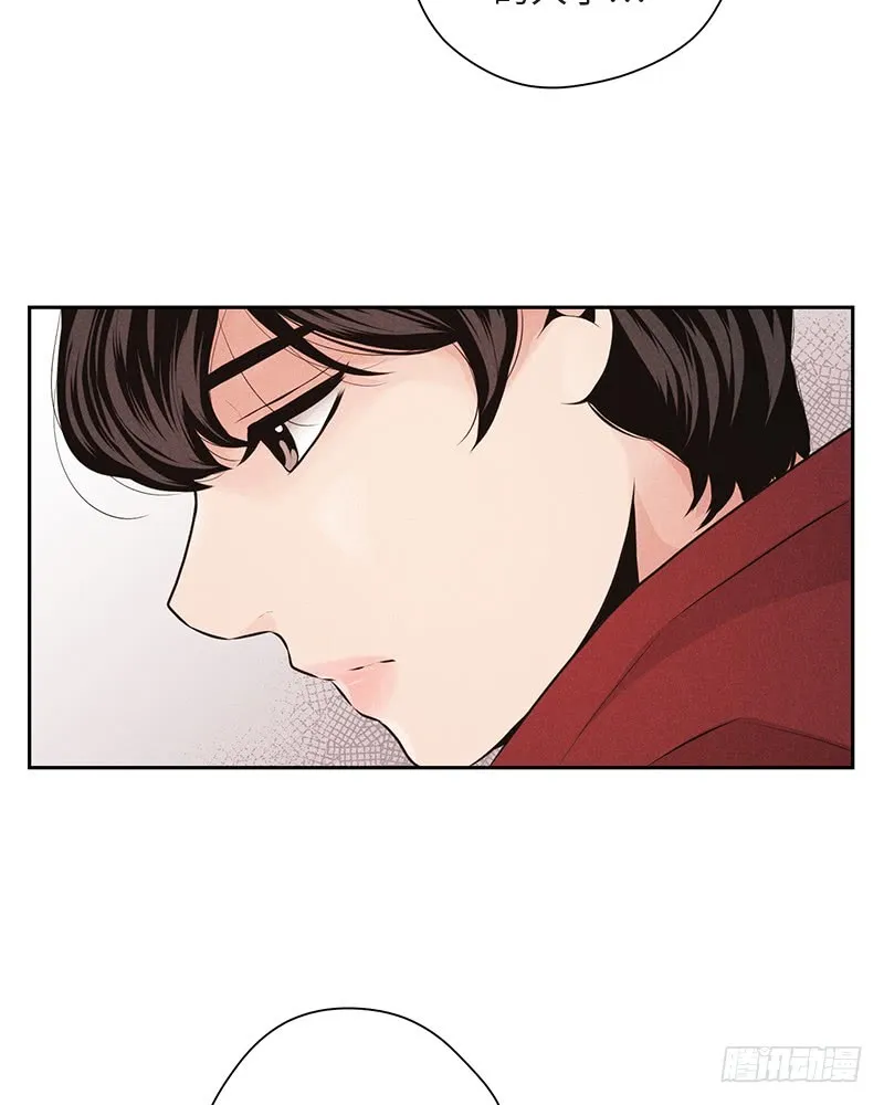第36话 第51页