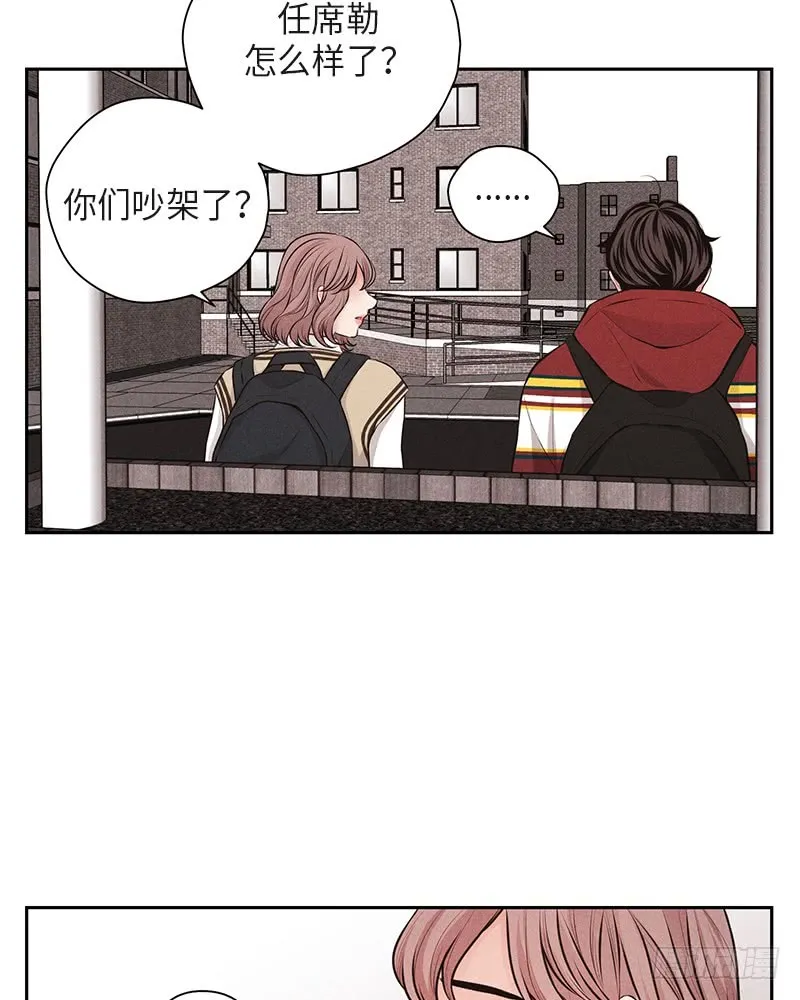 第36话 第52页