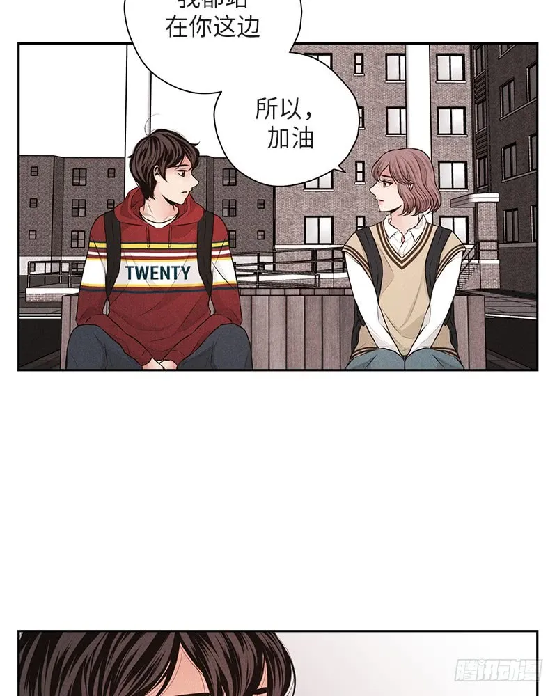 第36话 第55页