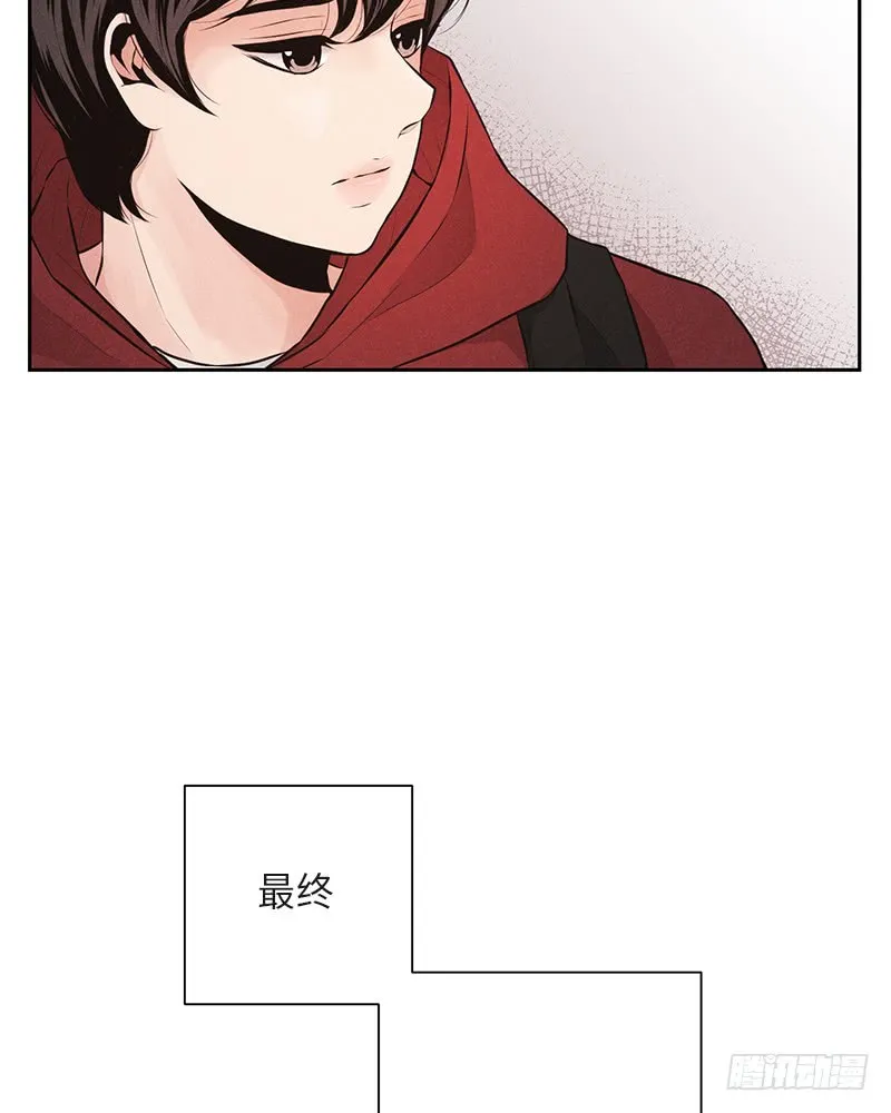 第36话 第56页