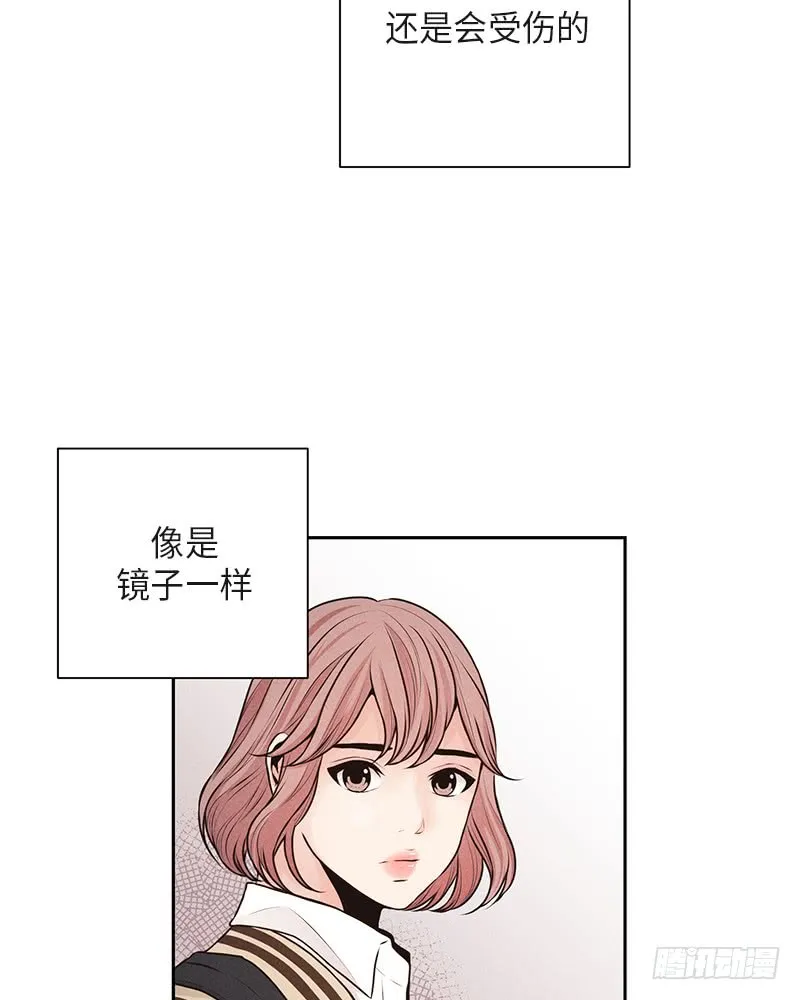 第36话 第57页
