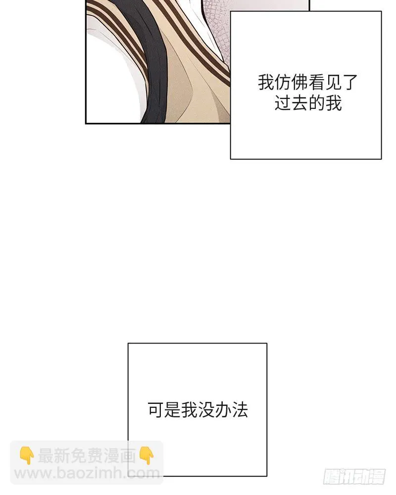 第36话 第58页