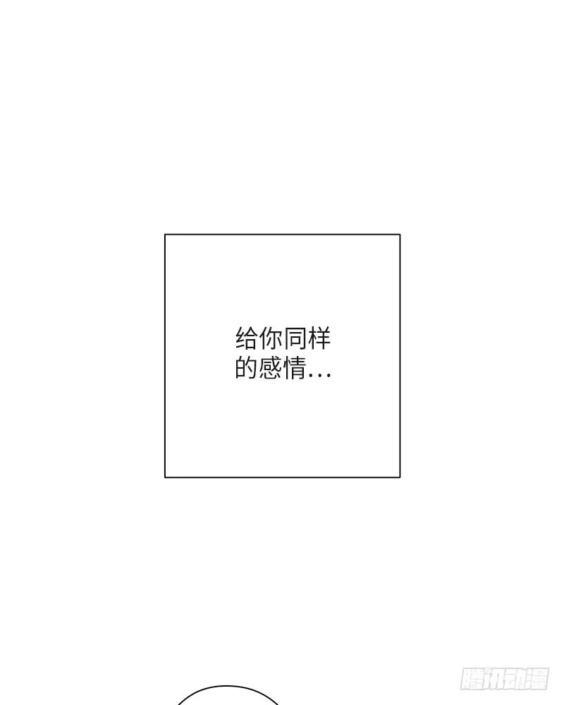 第36话 第59页