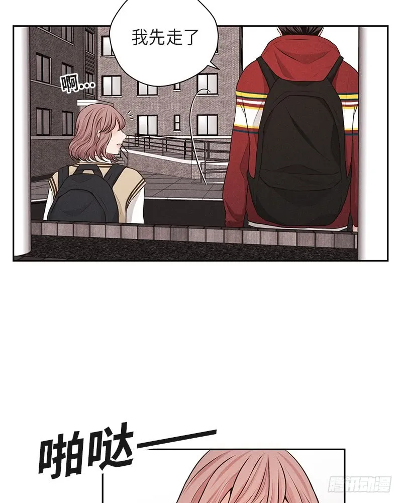 第36话 第60页