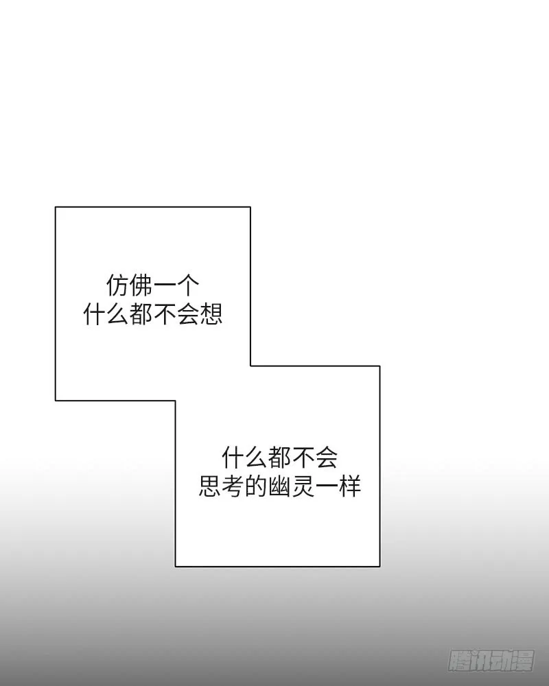 第36话 第64页