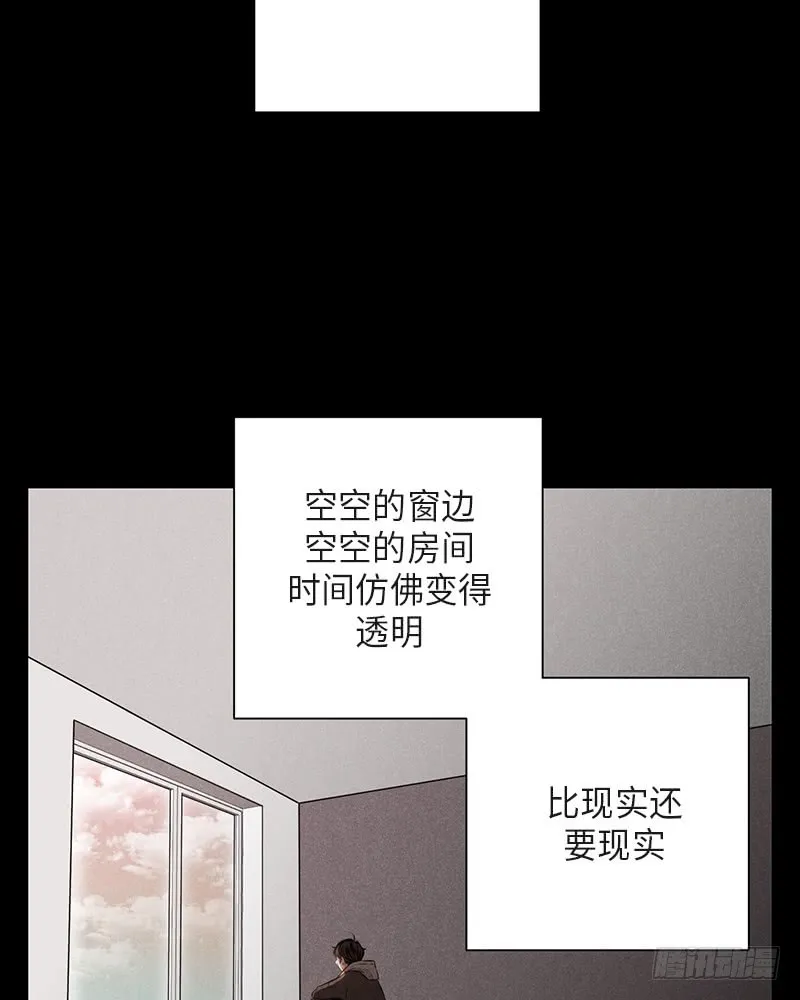 第36话 第67页
