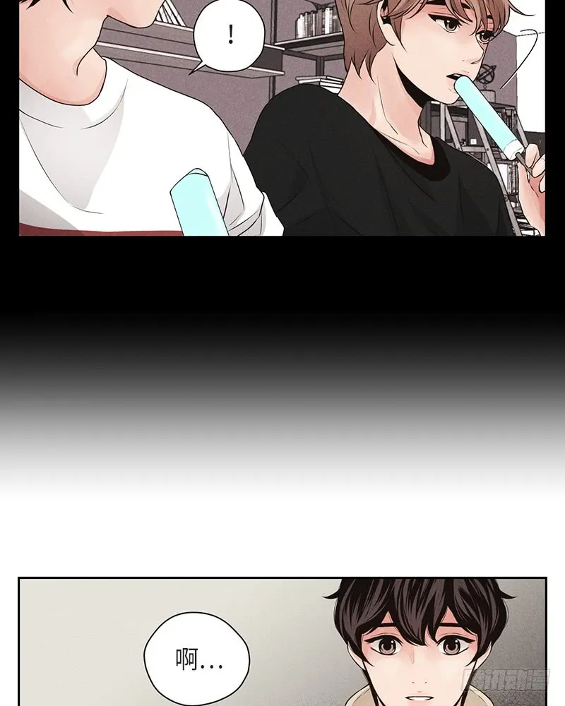 第35话 第10页