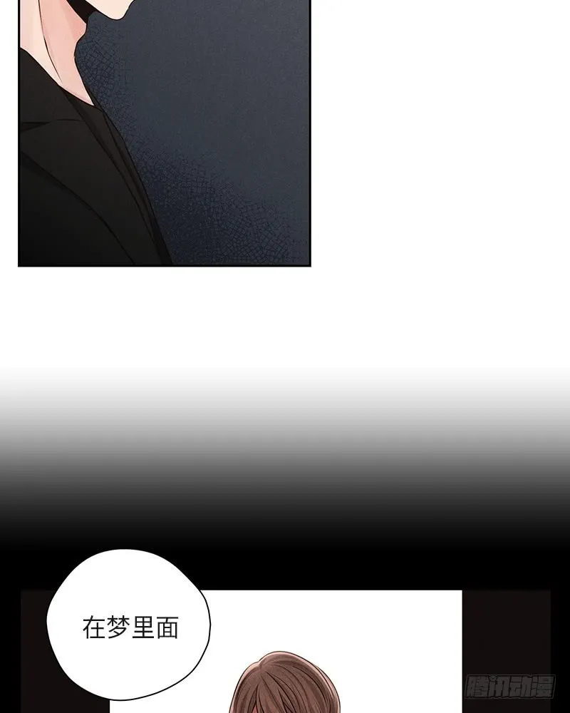 第35话 第16页