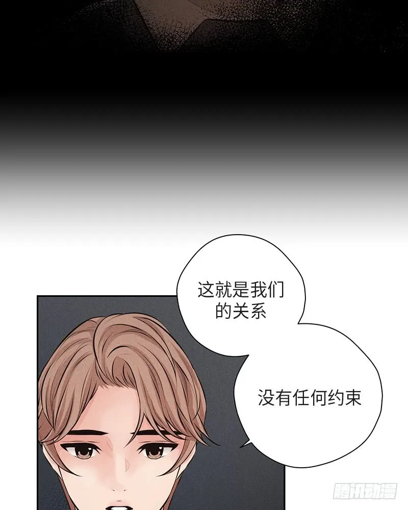 第35话 第19页