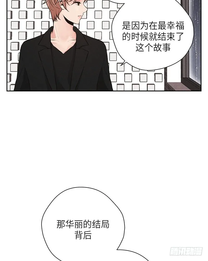 第35话 第22页