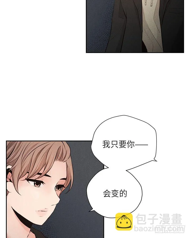 第35话 第30页