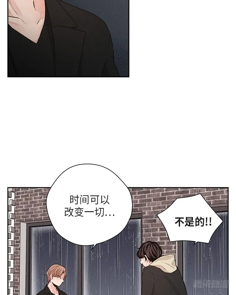 第35话 第31页