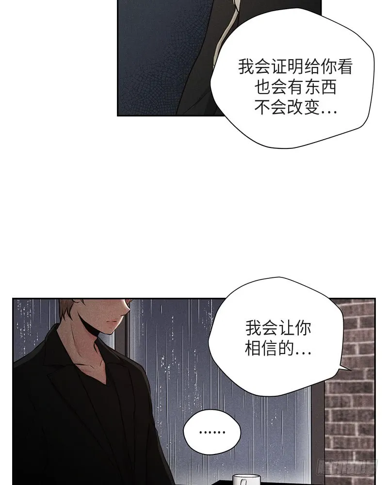 第35话 第33页