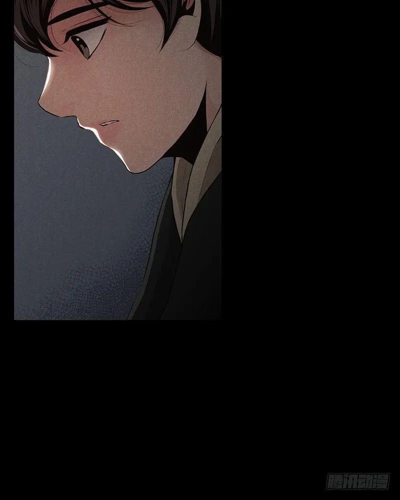 第35话 第37页