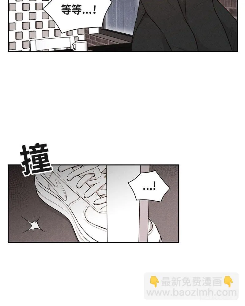 第35话 第40页