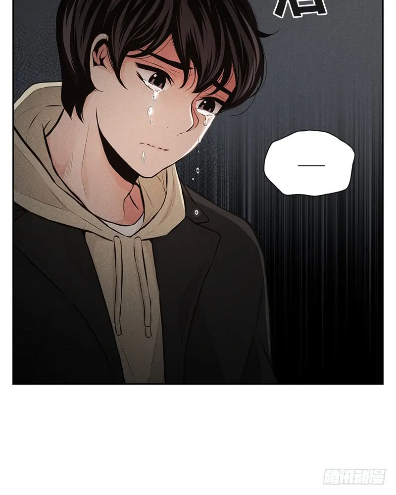 第35话 第59页