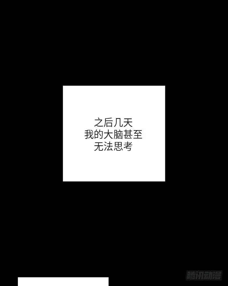 第35话 第62页