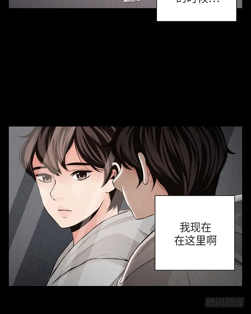 第35话 第66页