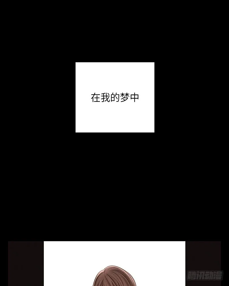 第34话 第2页