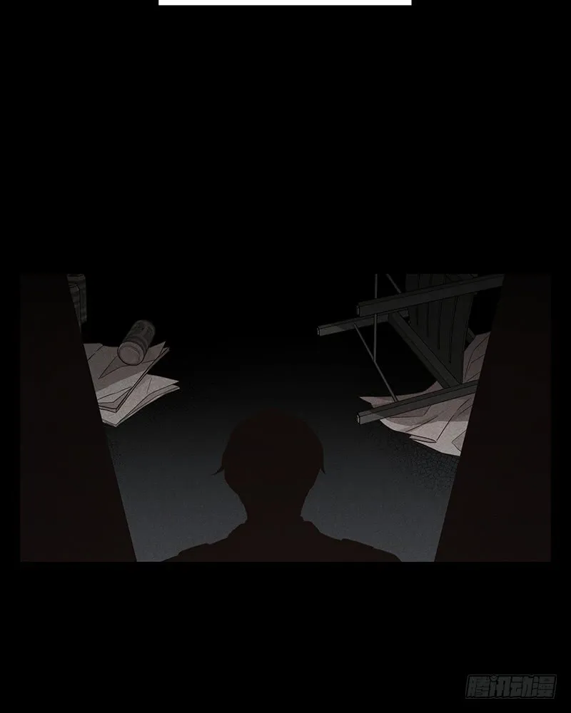 第34话 第4页
