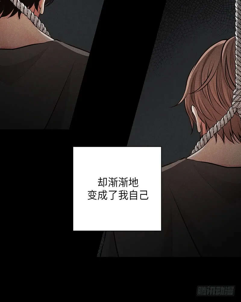 第34话 第9页