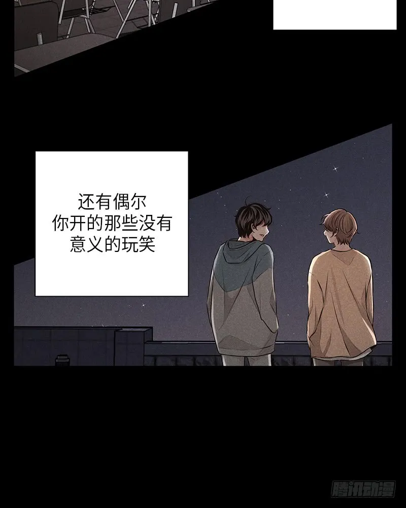 第34话 第17页