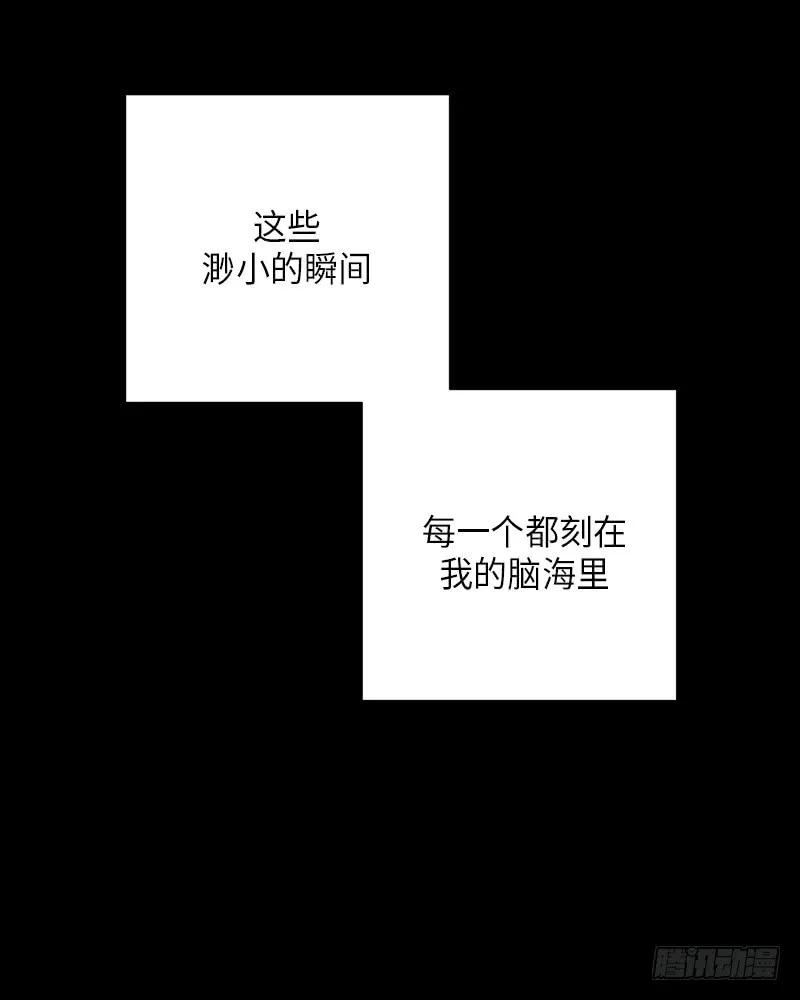 第34话 第18页