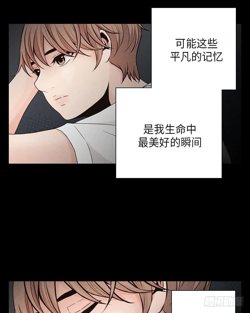 第34话 第19页