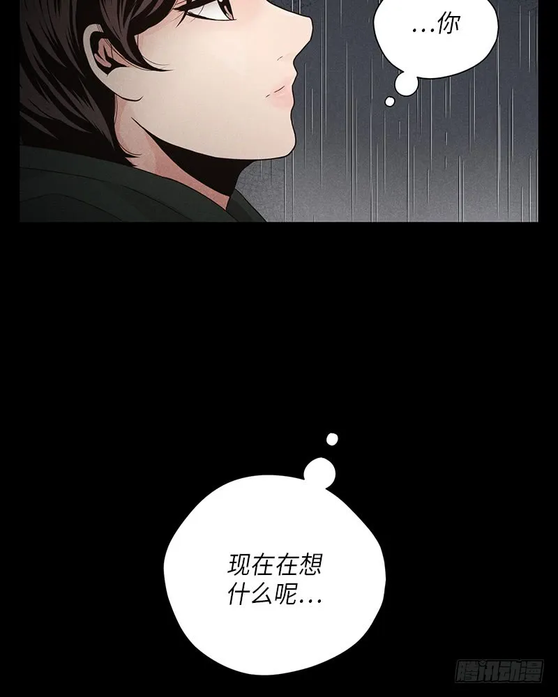 第34话 第23页